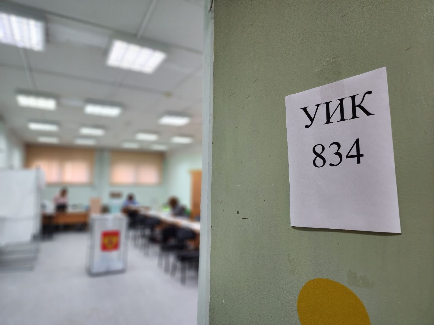 Подольск, выборы