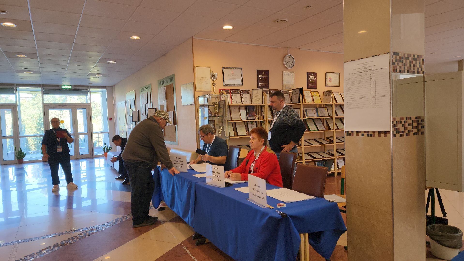 Видное, подмосковье выбирает 2023, УИК, выборы 2023, выборы губернатора,