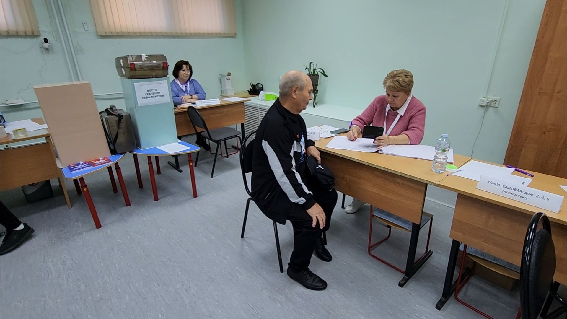 Выборы, губернатор