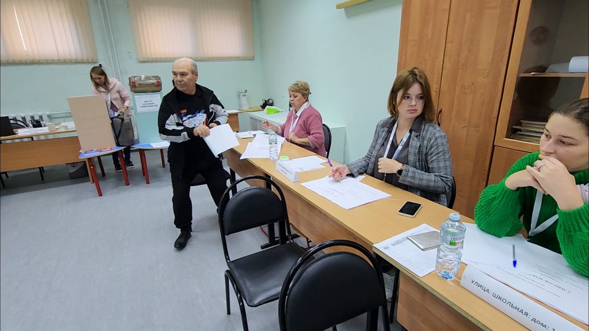 Выборы, губернатор