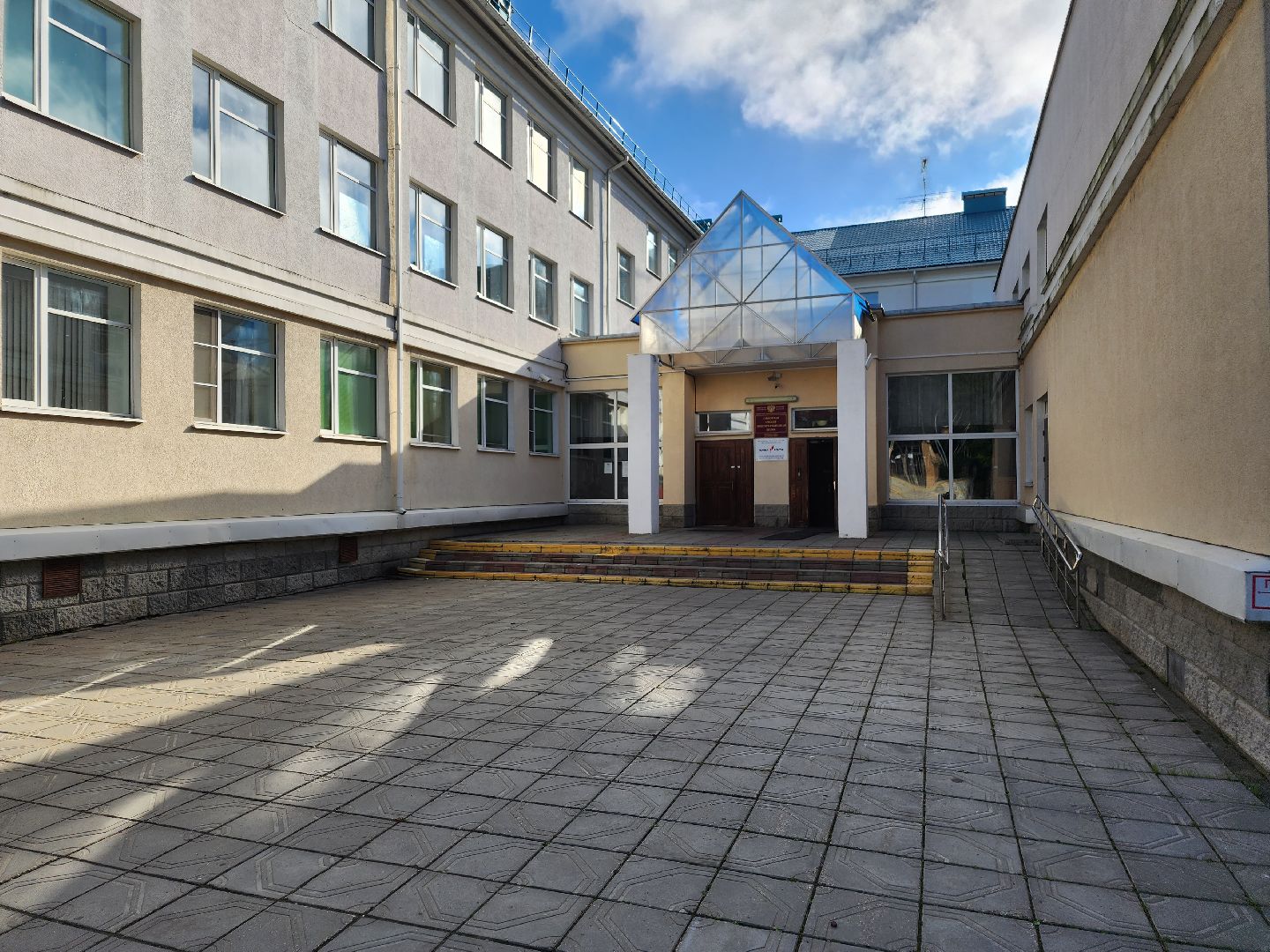 Голосование, выборы 2023