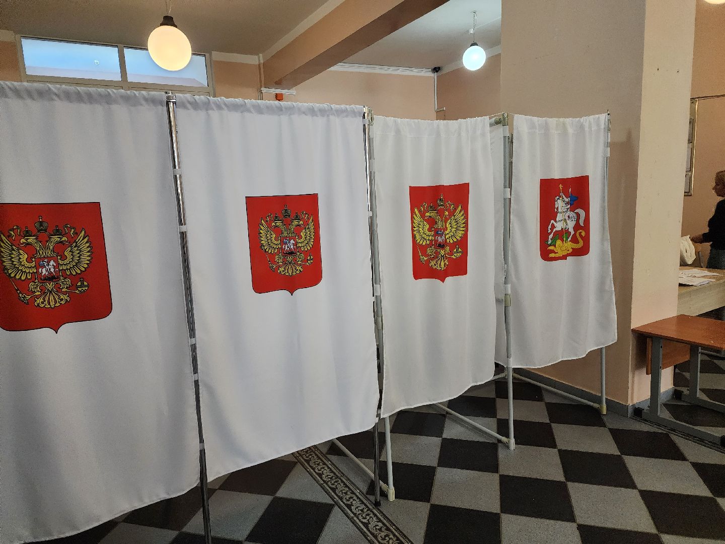 Голосование, выборы 2023