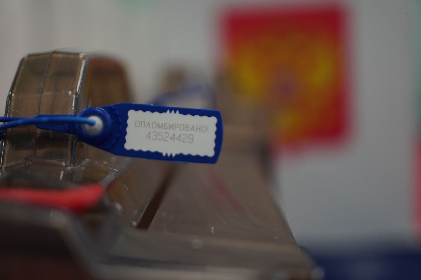 Коломна, выборы, выборы губернатора,