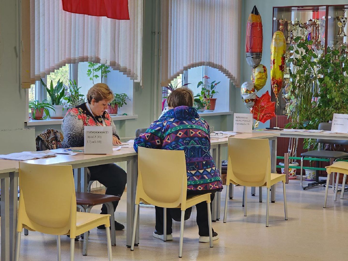 выборы 2023, выборы губернатора, выборы депутатов, Лосино-Петровский