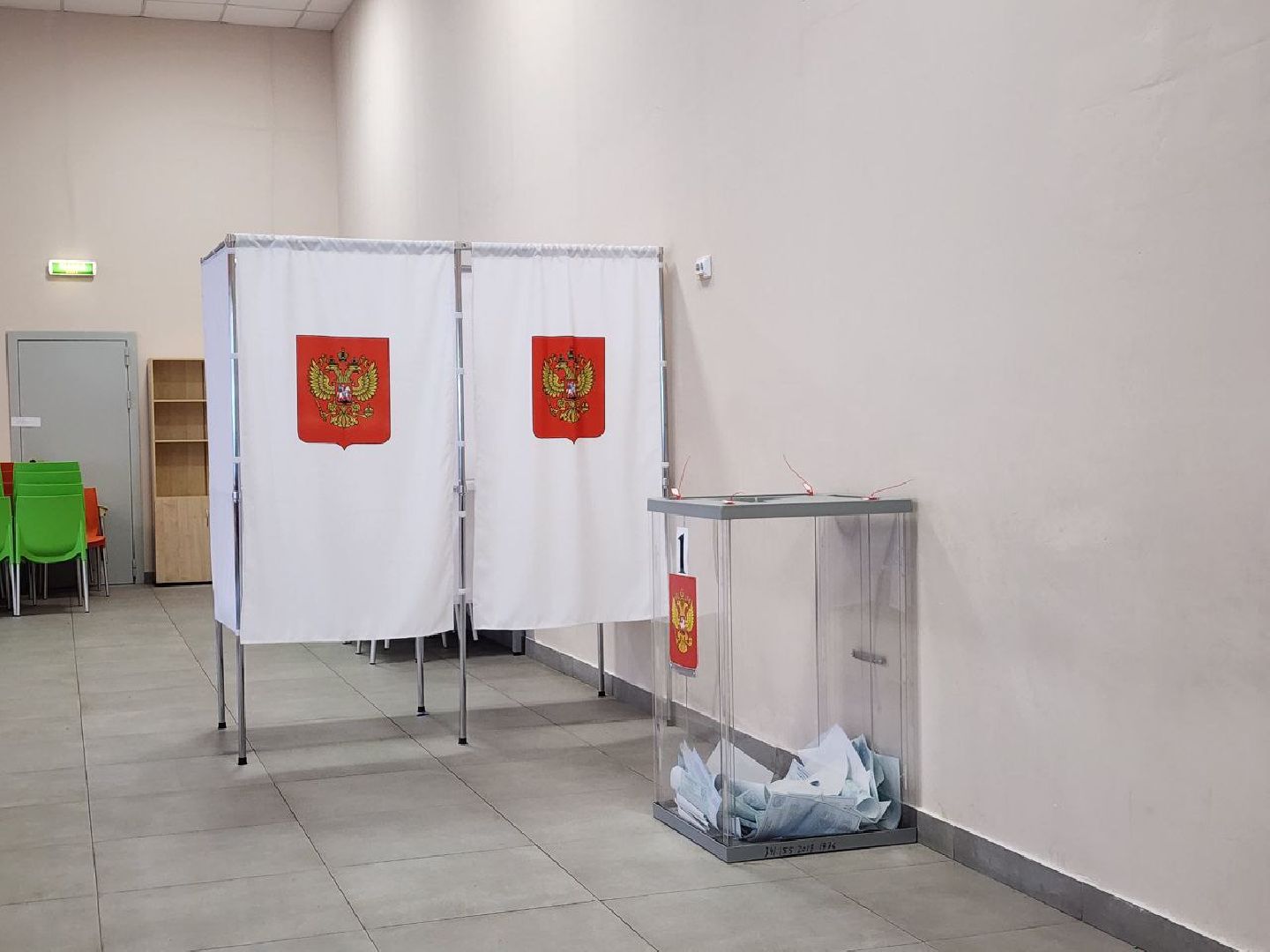 выборы 2023, выборы губернатора, выборы депутатов, Лосино-Петровский