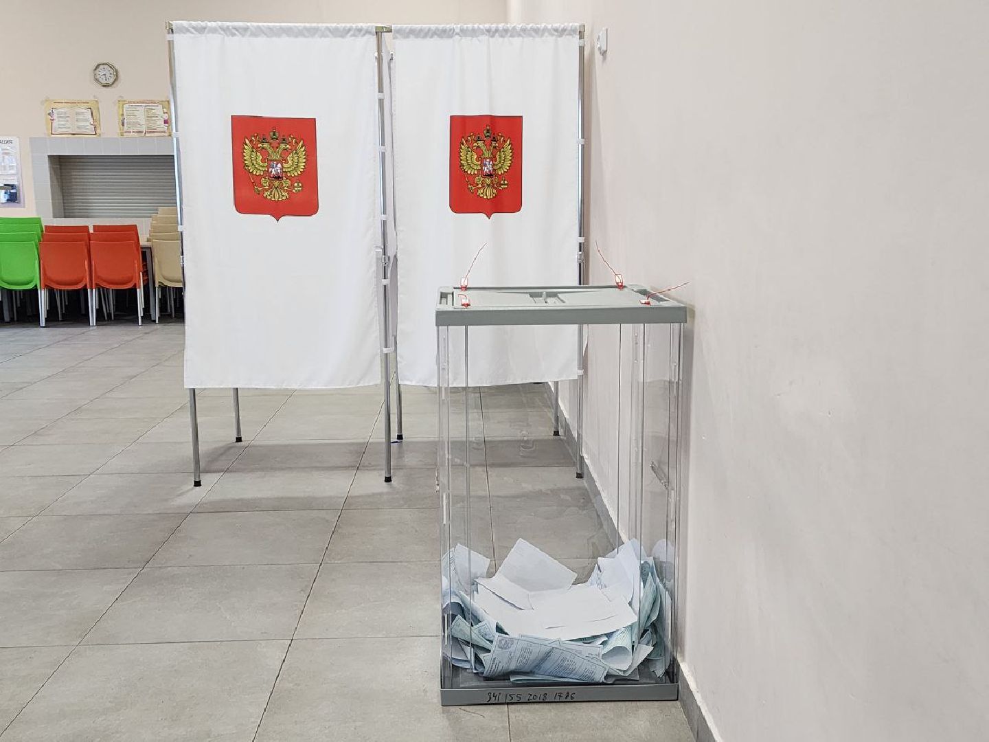 выборы 2023, выборы губернатора, выборы депутатов, Лосино-Петровский