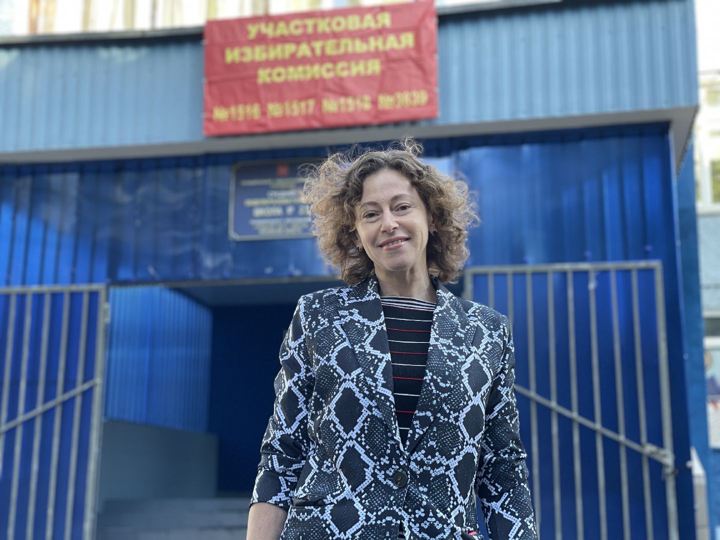 Кандидаты, избиратели, губернатор, выборы