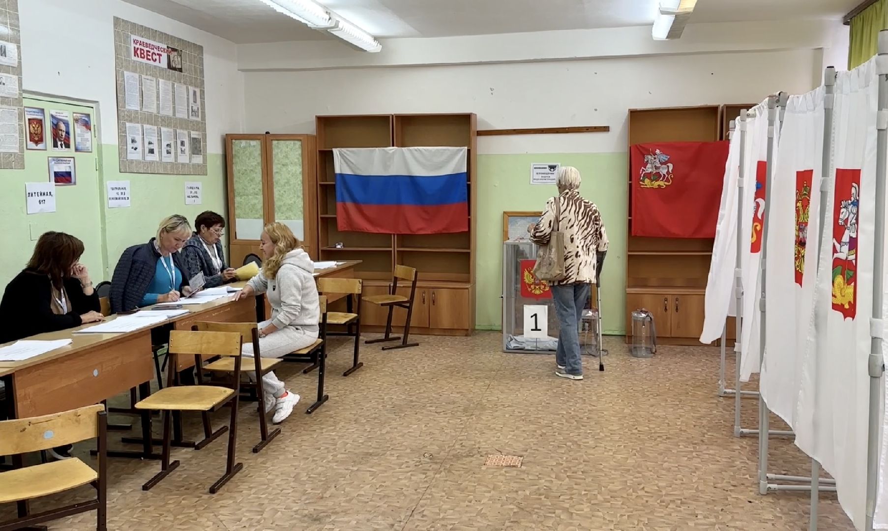 Клин, общество, выборы, люди