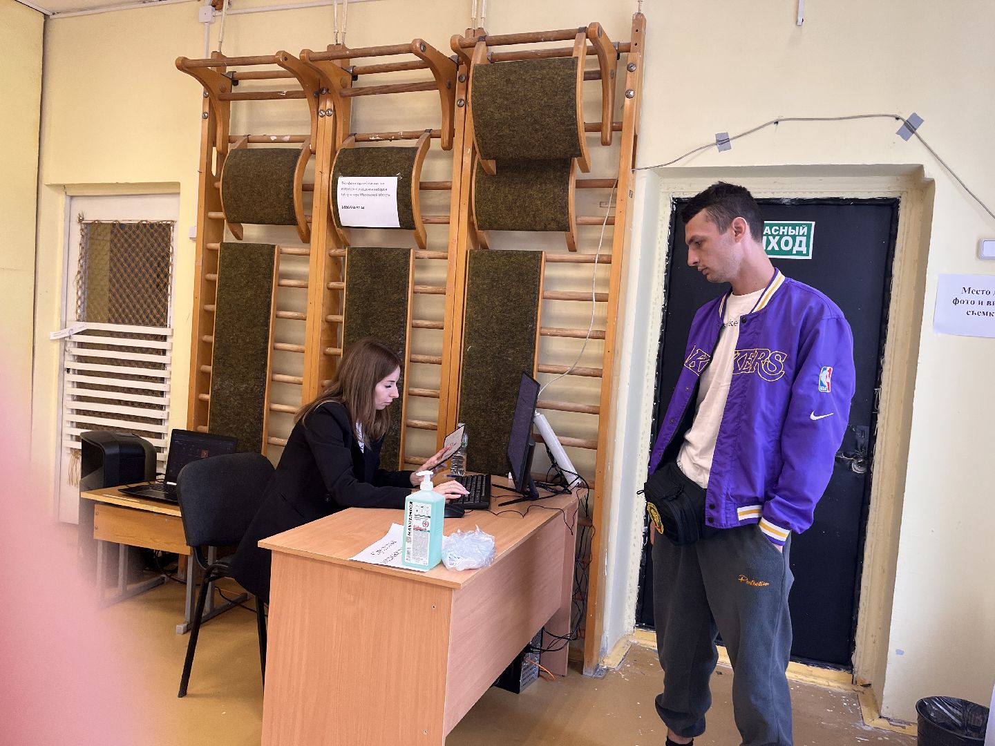 Шаховская, выборы, выборы 2023, выборы губернатора, выборы губернатора московской области,