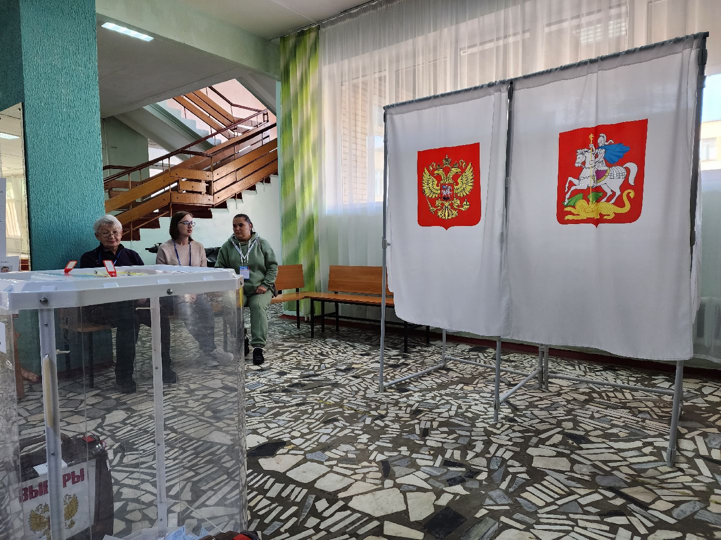 выборы 2023, выборы губернатора московской области, воскресенск,