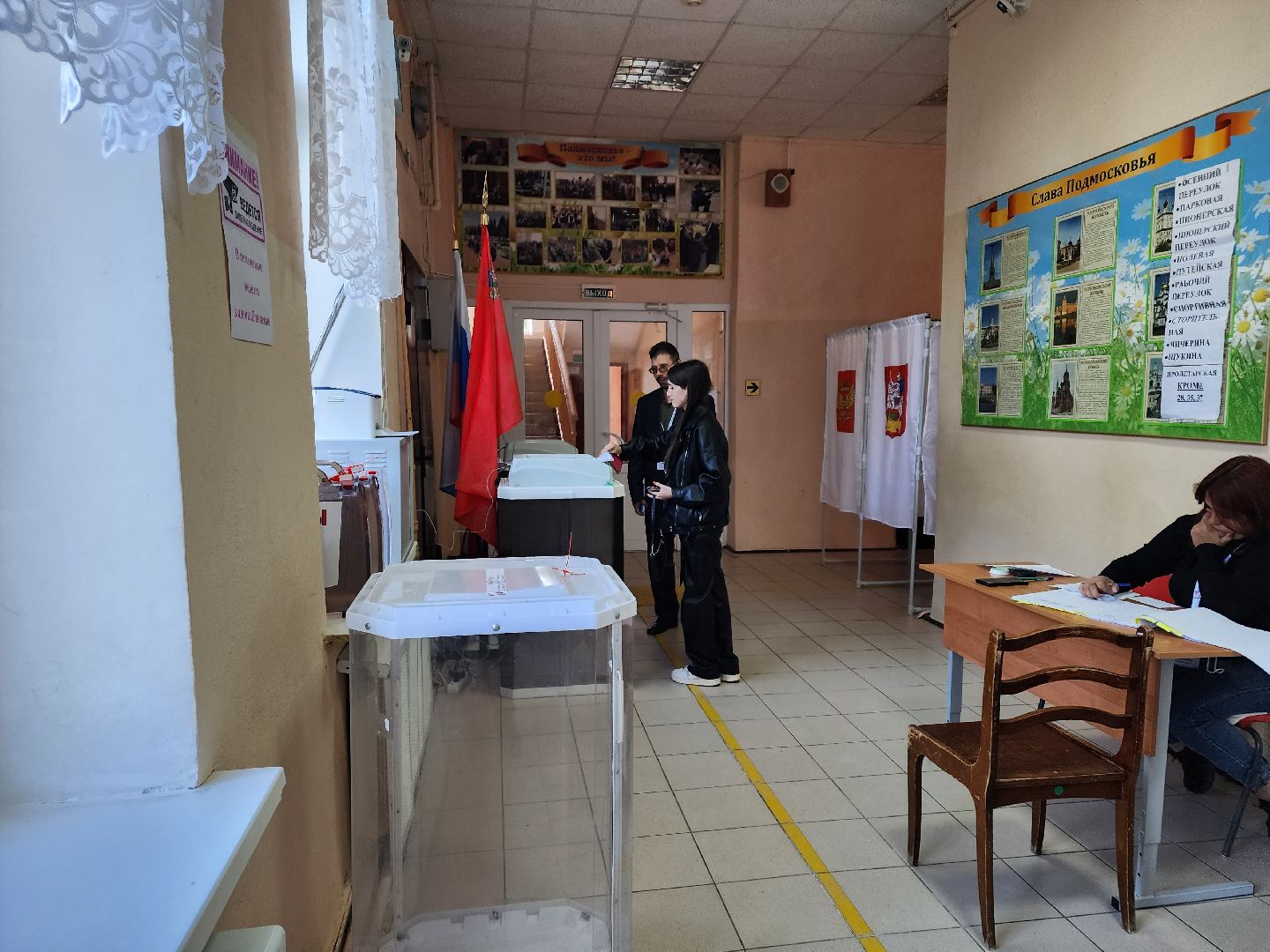 Кашира, ПодмосковьеВыбирает2023, ЕДГ2023