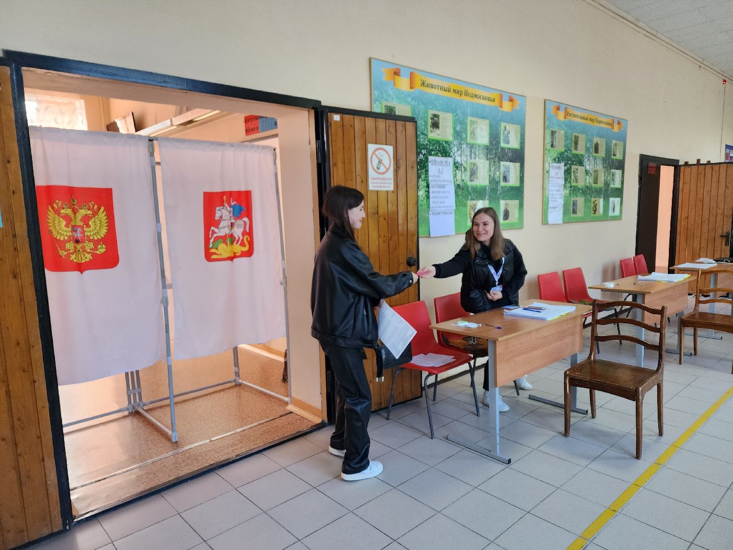 Кашира, ПодмосковьеВыбирает2023, ЕДГ2023