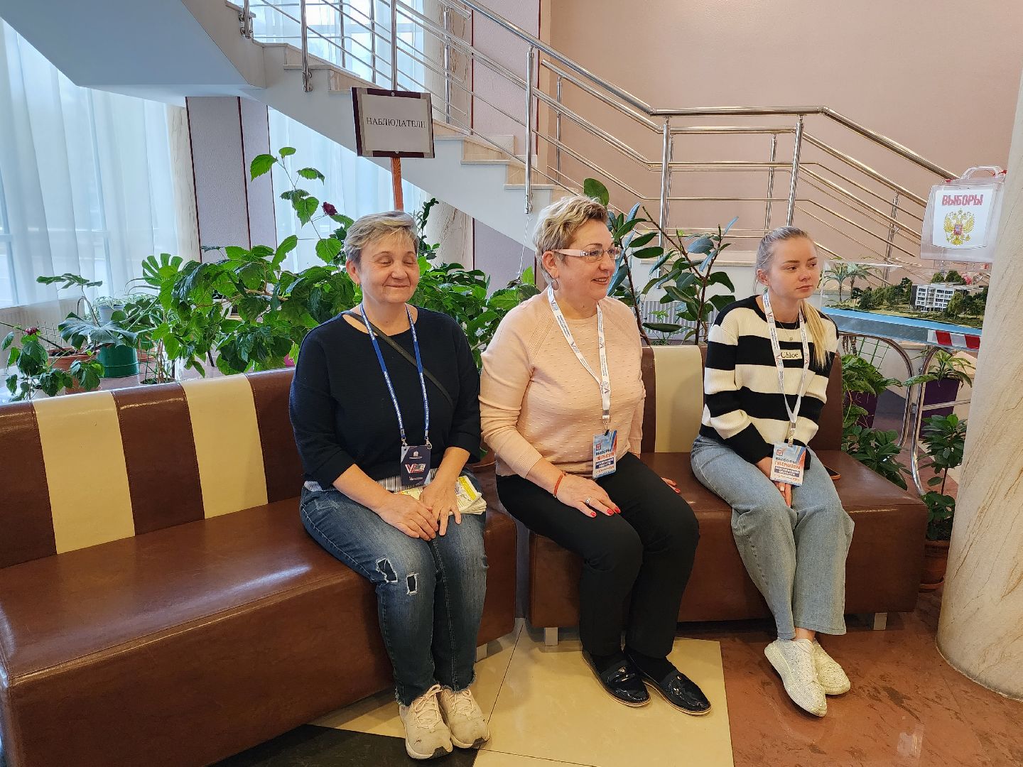 Видное, подмосковье выбирает 2023, выборы 2023, выборы губернатора московской области,