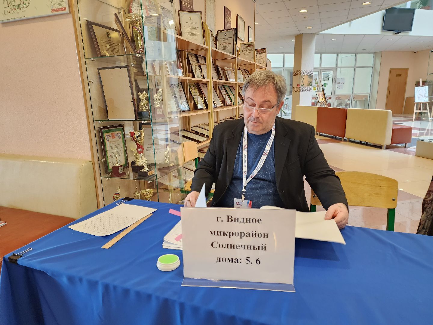 Видное, подмосковье выбирает 2023, выборы 2023, выборы губернатора московской области,