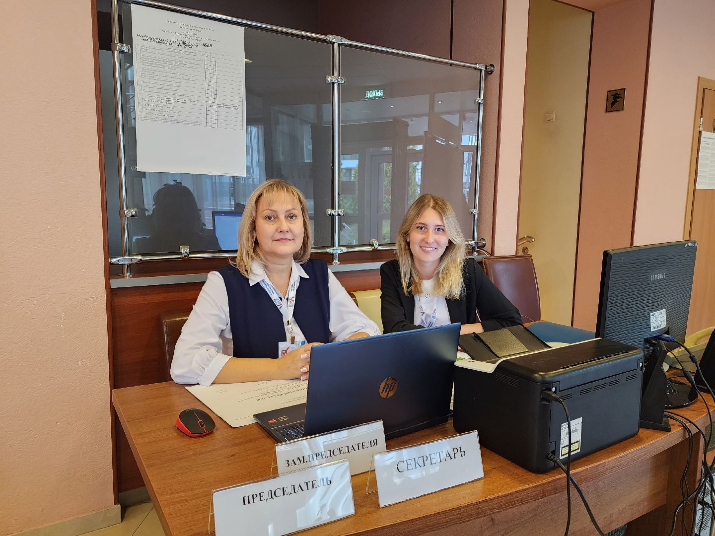 Видное, подмосковье выбирает 2023, выборы 2023, выборы губернатора московской области,