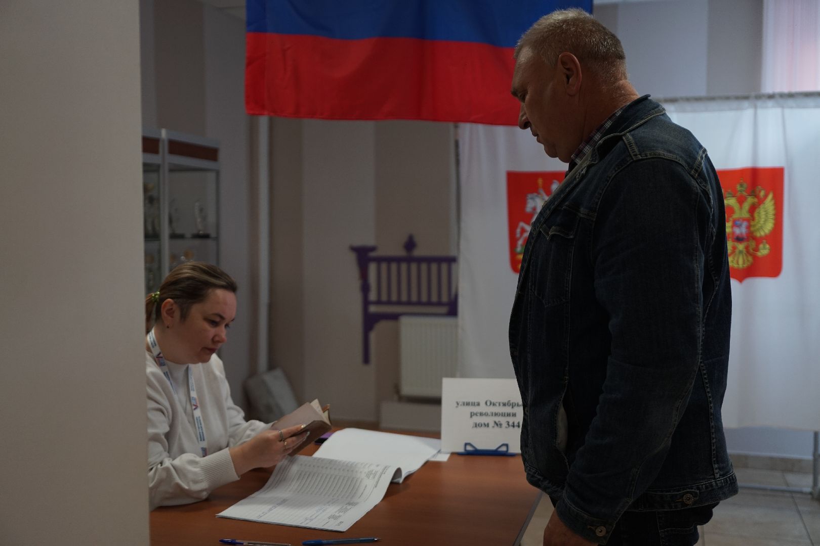 Коломна, выборы, выборы губернатора