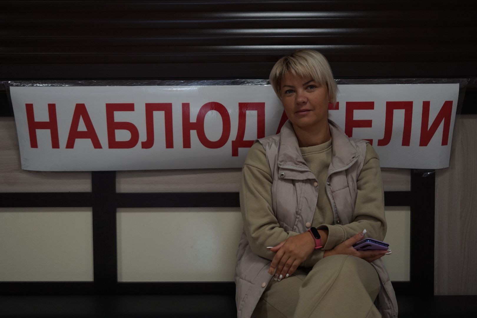 Коломна, выборы, выборы губернатора