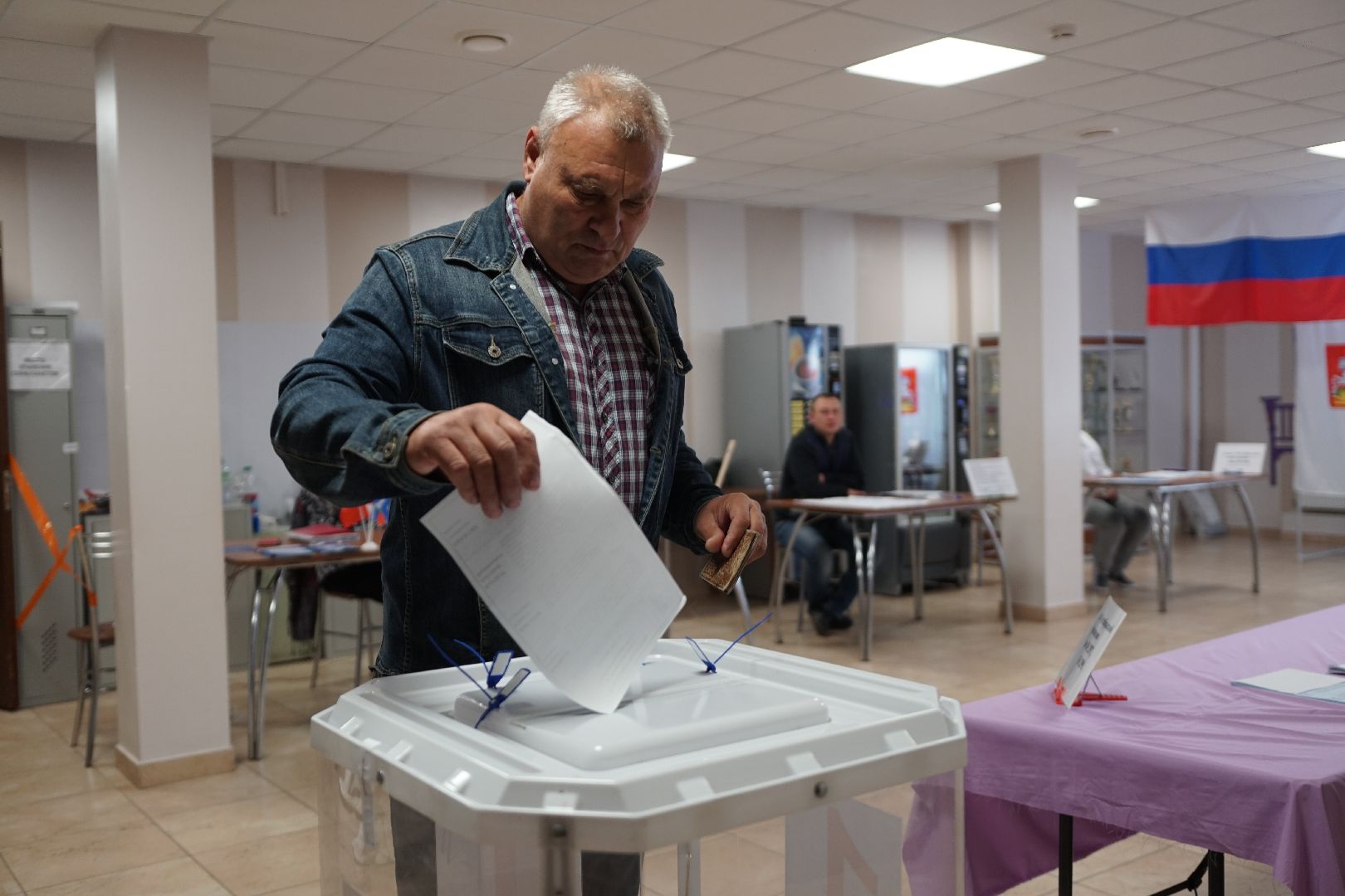 Коломна, выборы, выборы губернатора