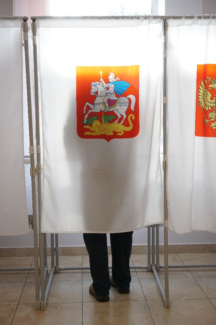 Коломна, выборы, выборы губернатора