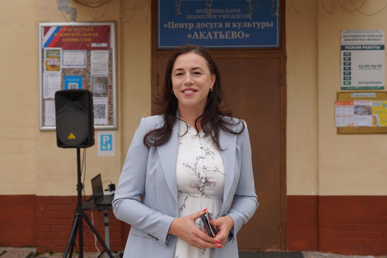 Коломна, Акатьево, выборы,