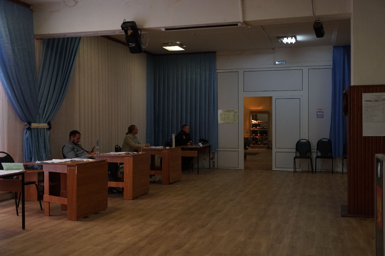 Коломна, Акатьево, выборы,