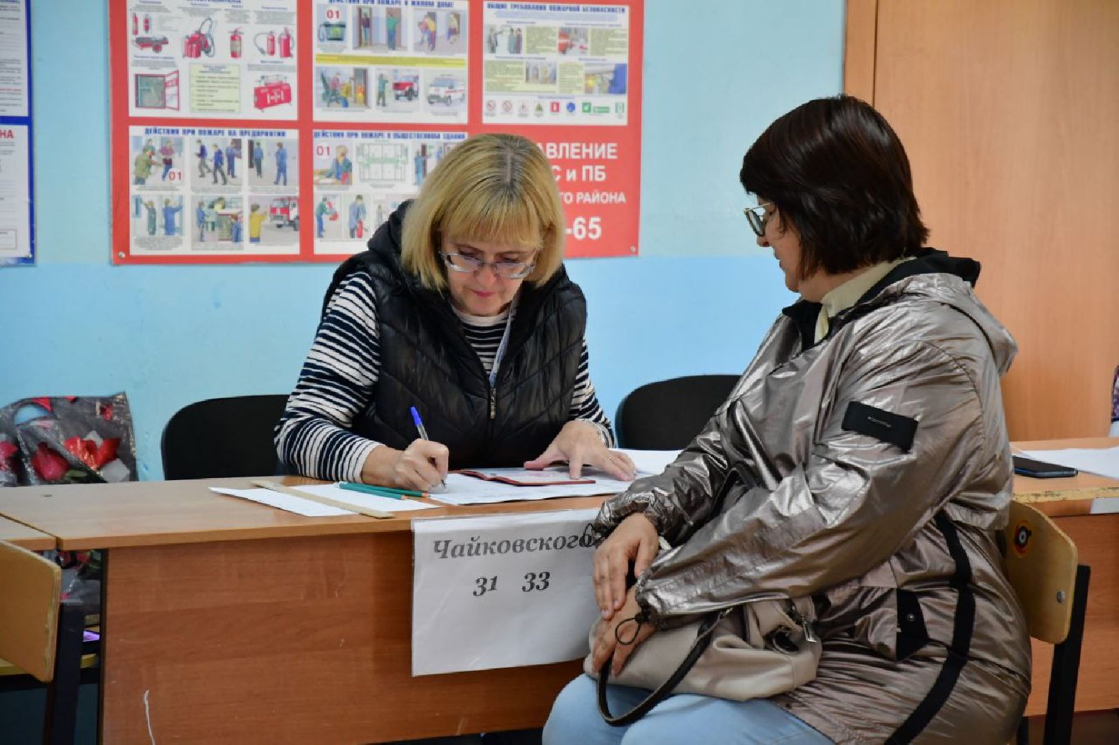 Ступино, ПодмосковьеВыбирает2023, ЕДГ2023