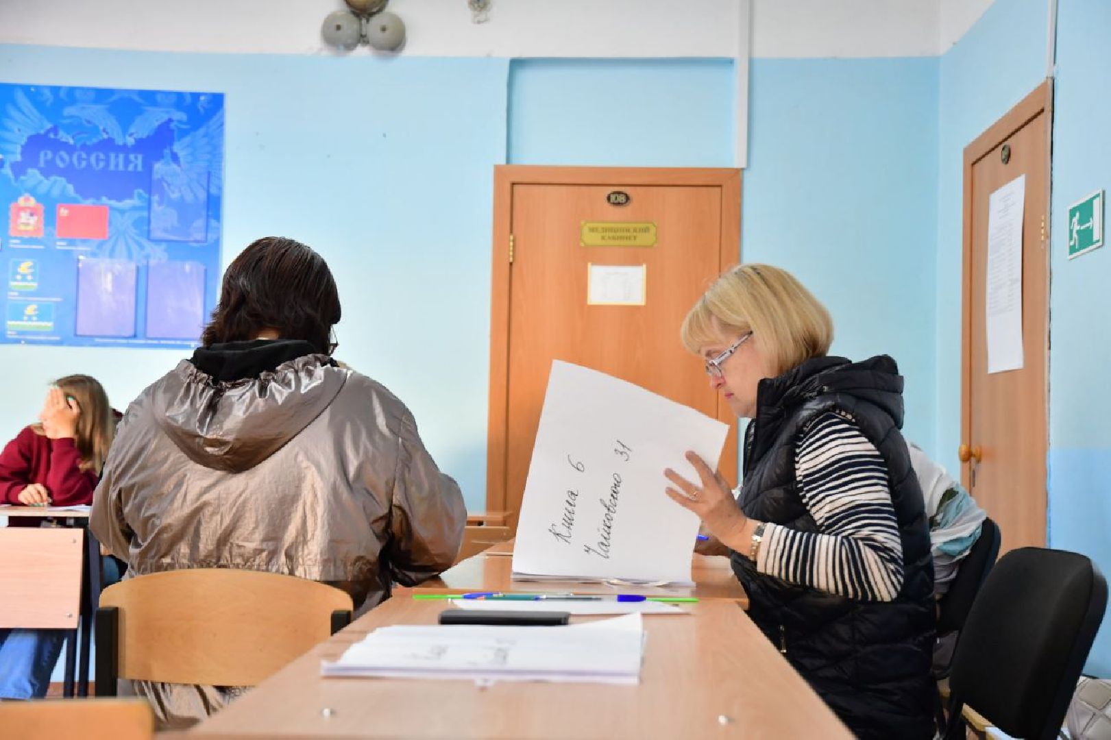 Ступино, ПодмосковьеВыбирает2023, ЕДГ2023