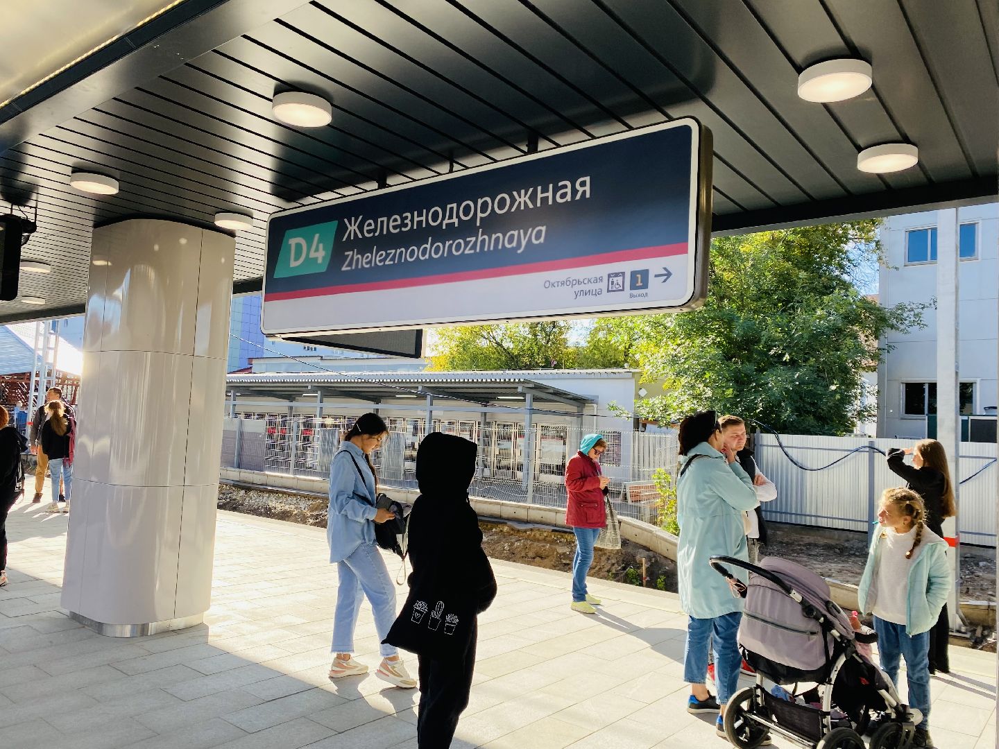 Балашиха, мцд-4, станция Железнодорожная, открыли станцию