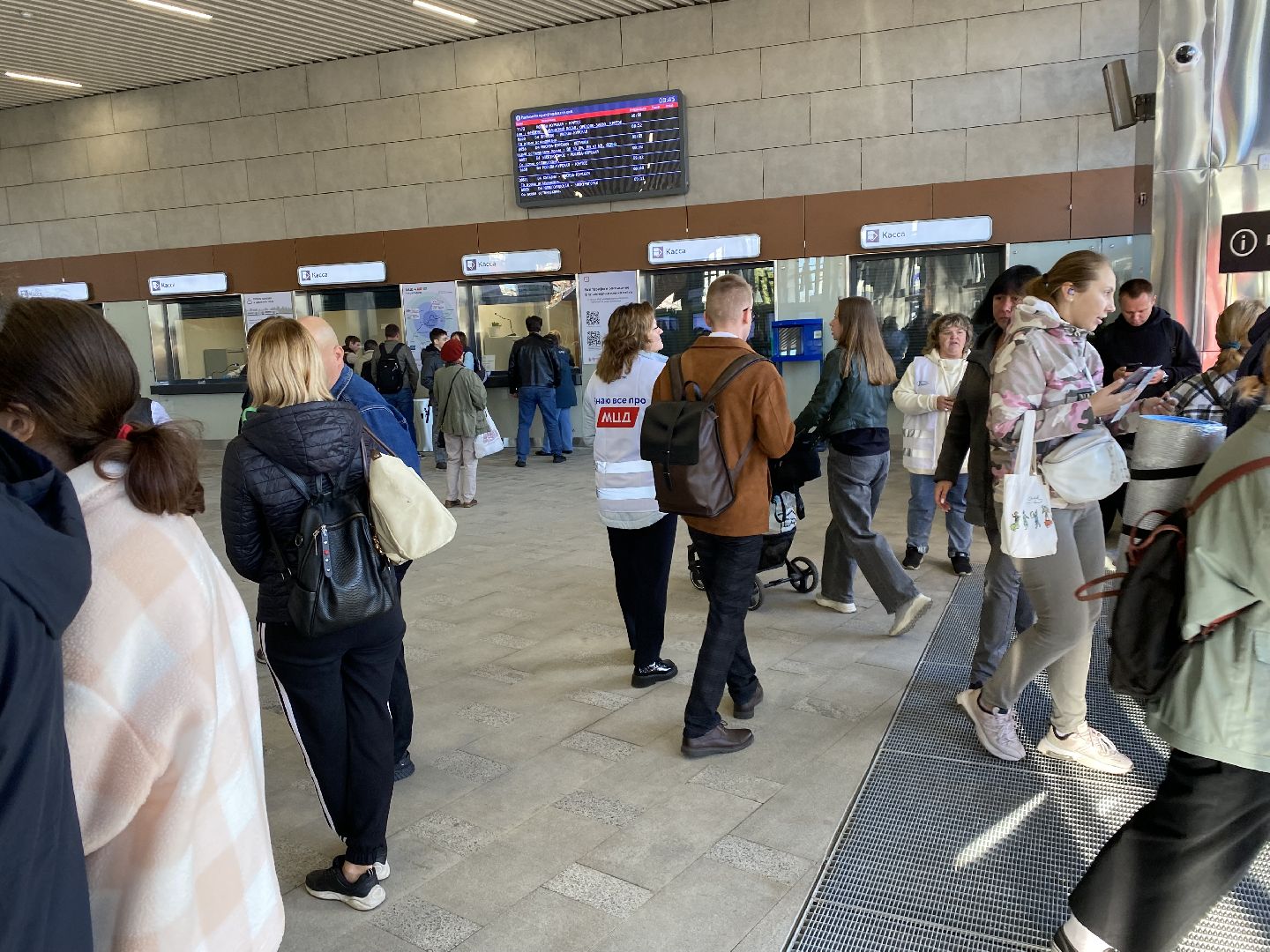 Балашиха, мцд-4, станция Железнодорожная, открыли станцию