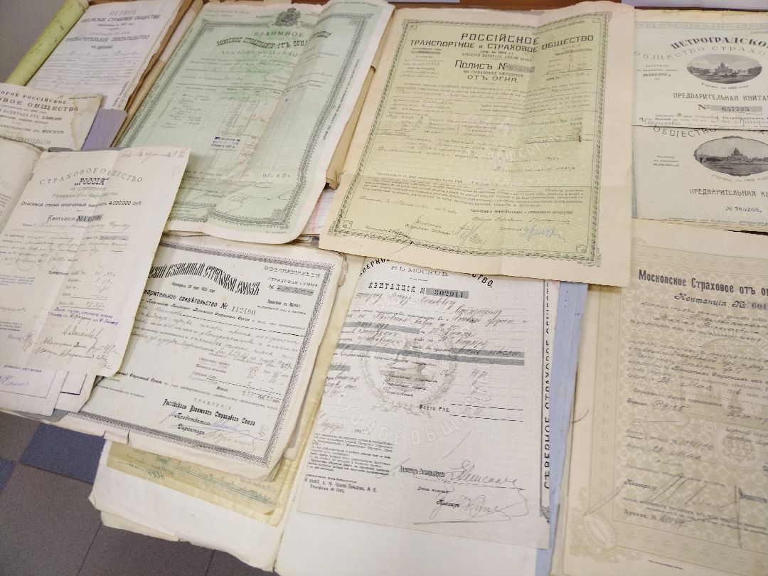 Архивы, документы, праздники