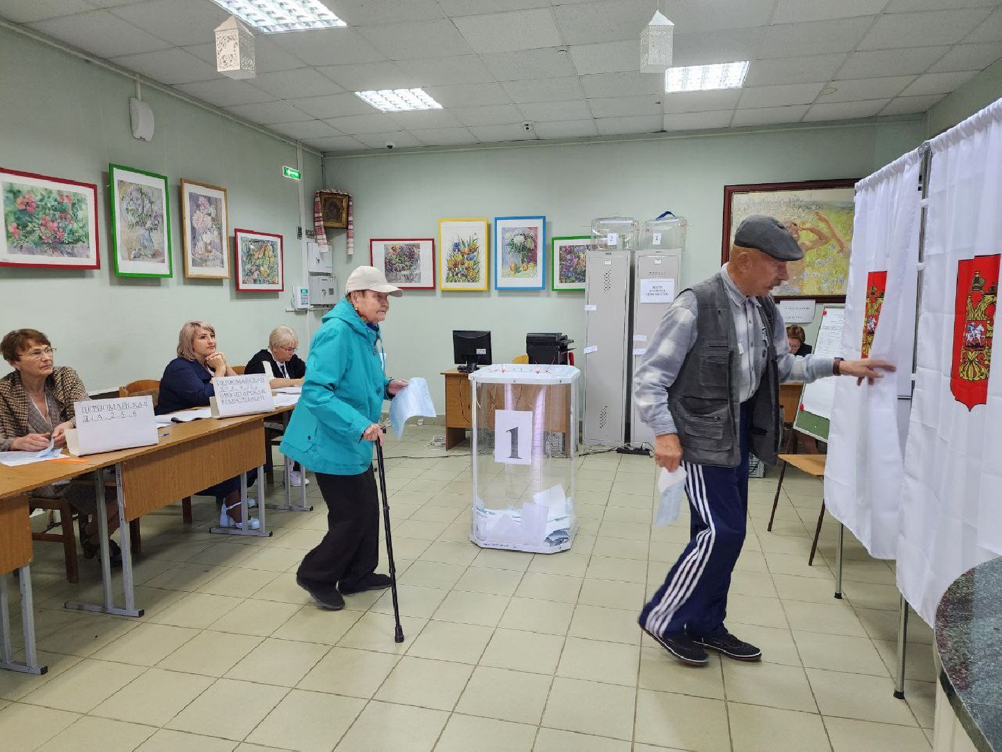 Серебряные Пруды, выборы 2023