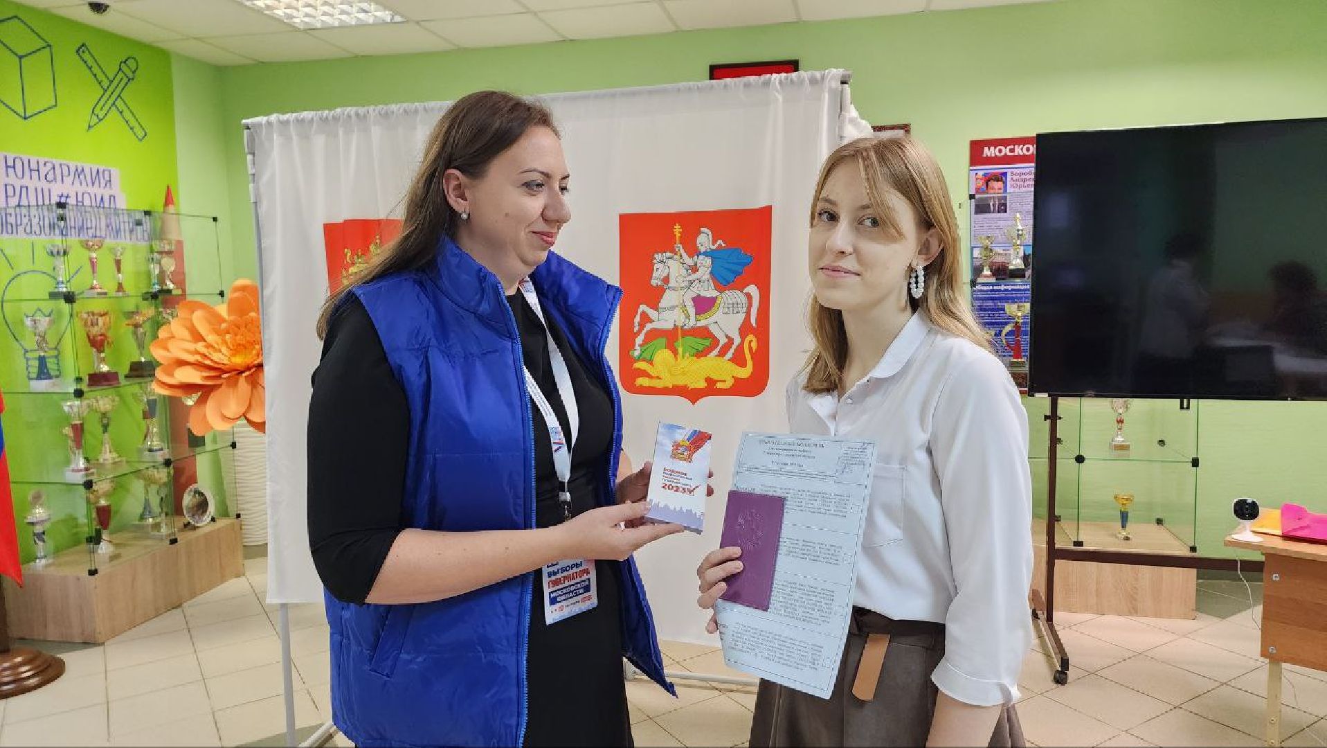 Дмитров, Выборы 2023, Губернатор