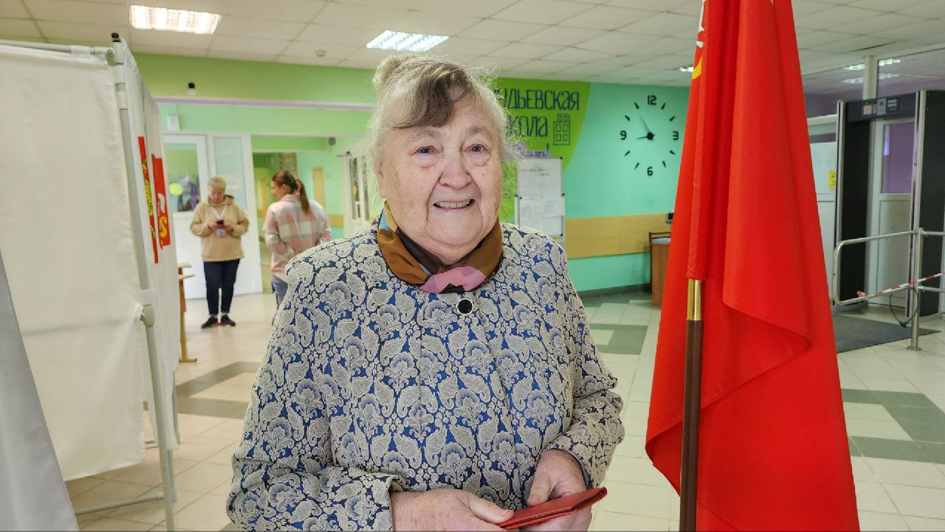 Дмитров, Выборы 2023, Губернатор