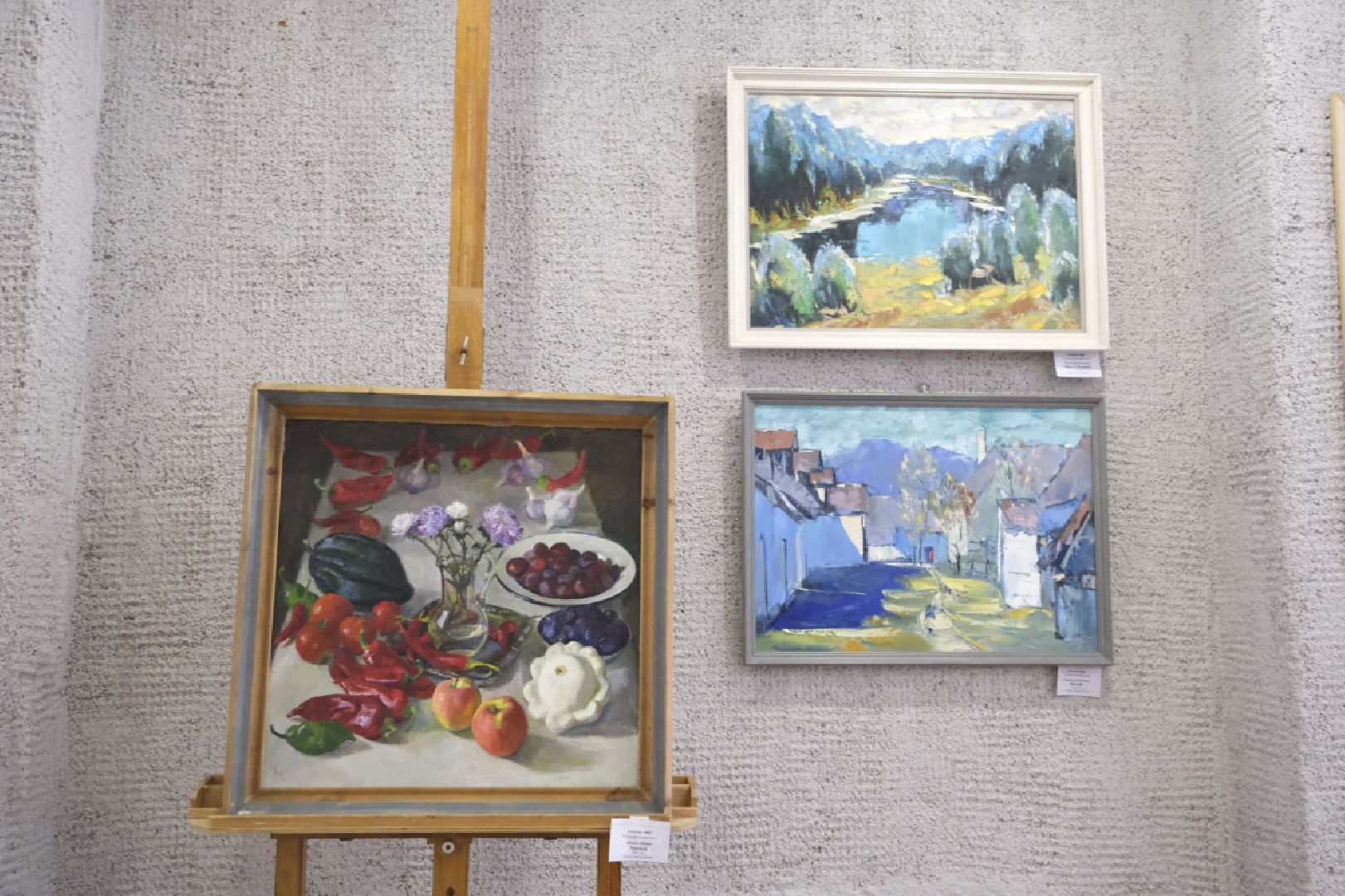 Пущино, выборы,