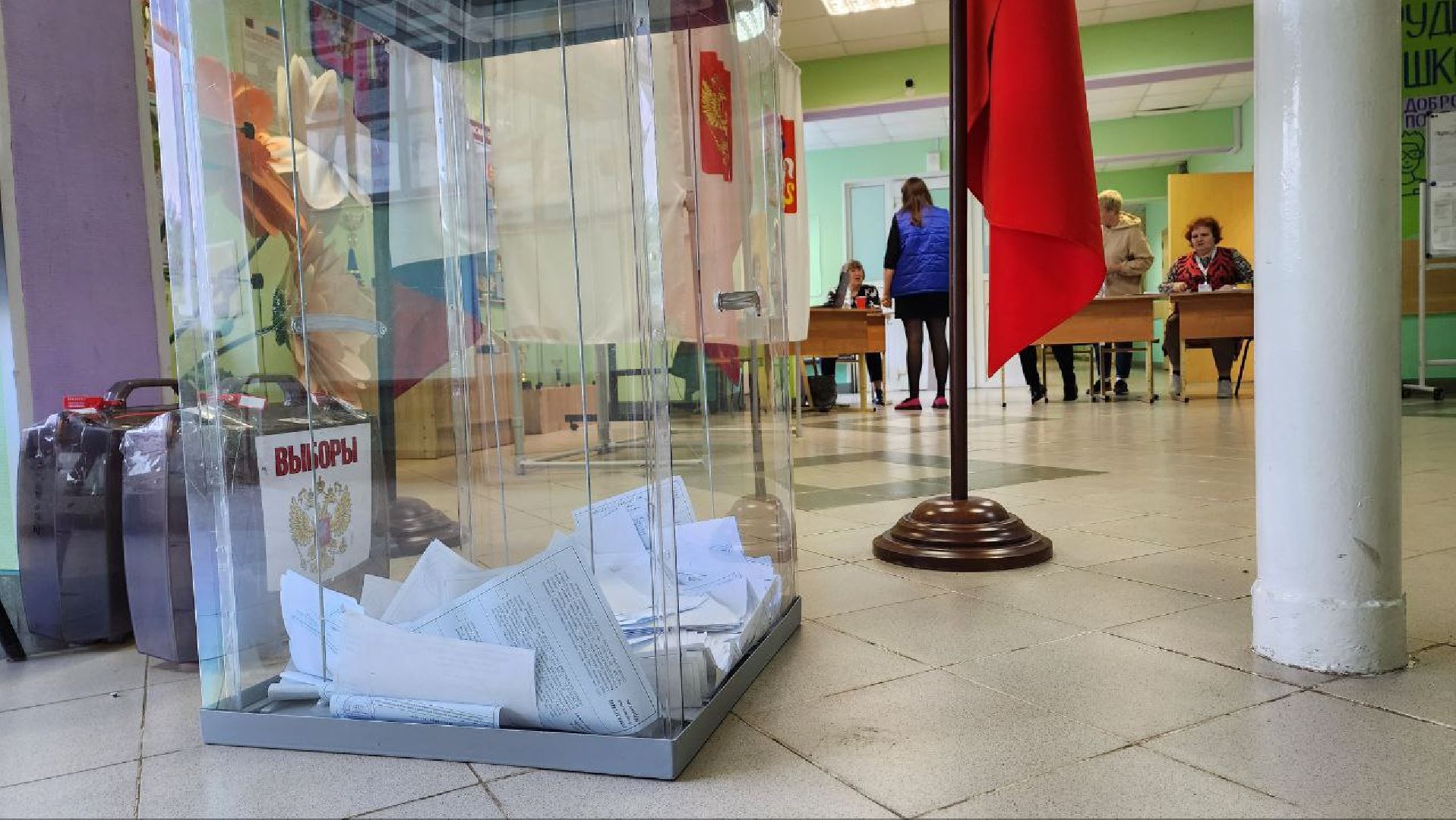 Дмитров, Выборы 2023, Губернатор