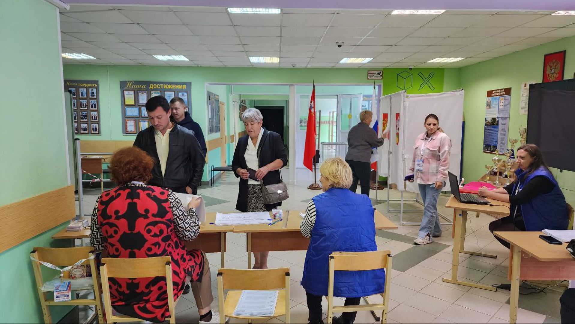 Дмитров, Выборы 2023, Губернатор