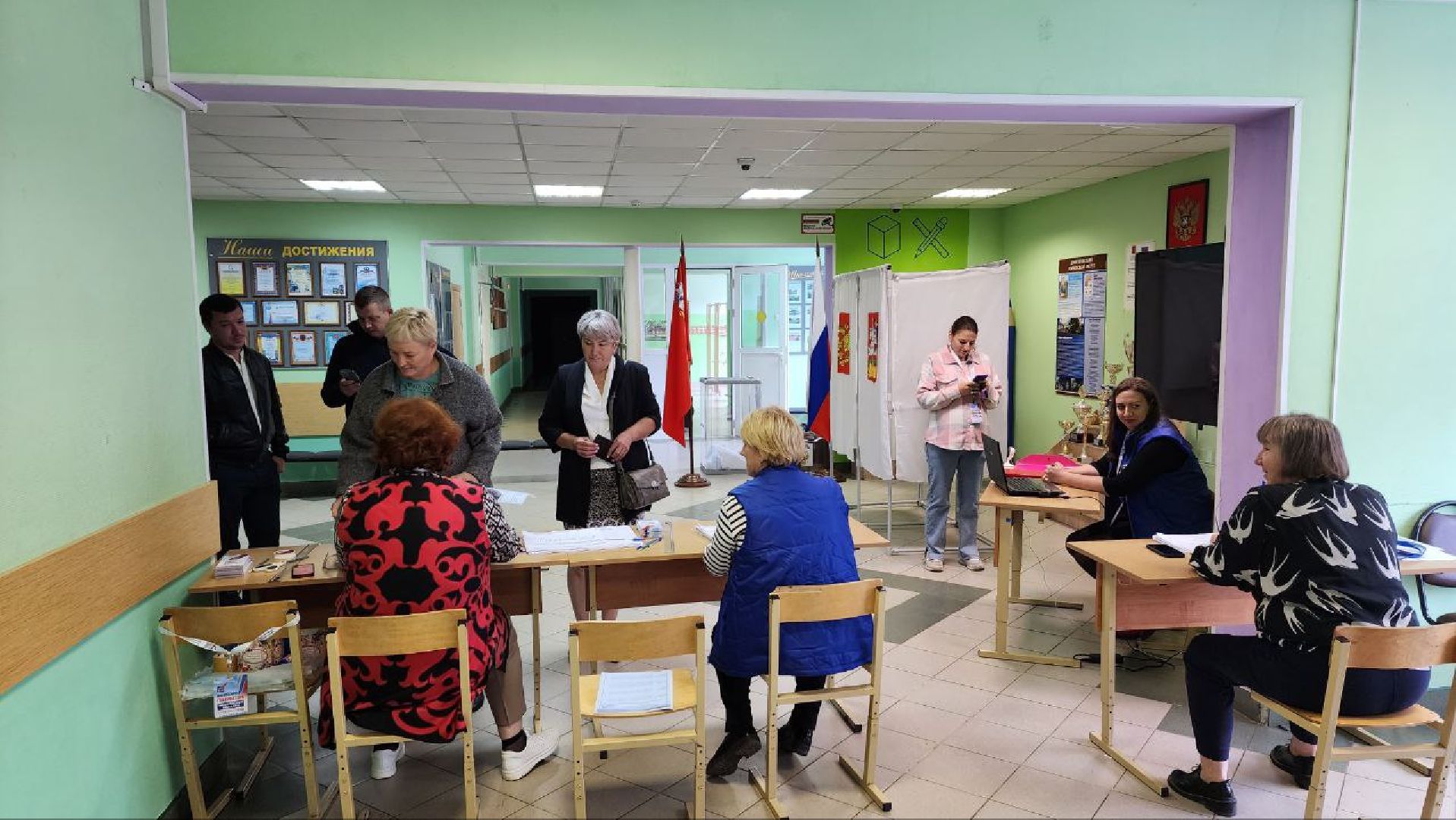 Дмитров, Выборы 2023, Губернатор