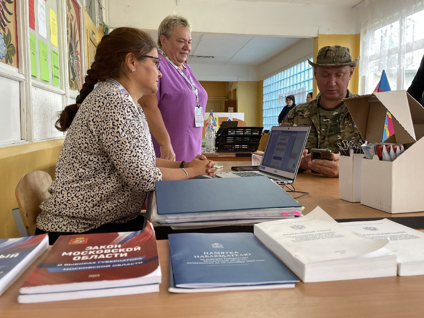 Выбор, онлайн-голосование, выборы, губернатор