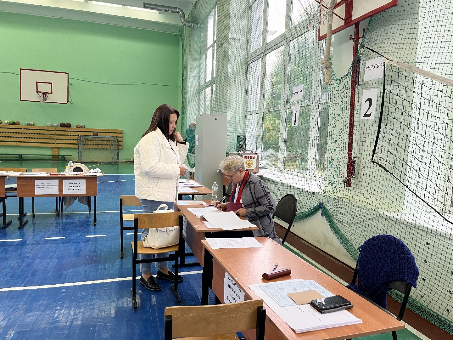 Шаховская, выборы, выборы губернатора, выборы 2023, выборы губернатора московской области,