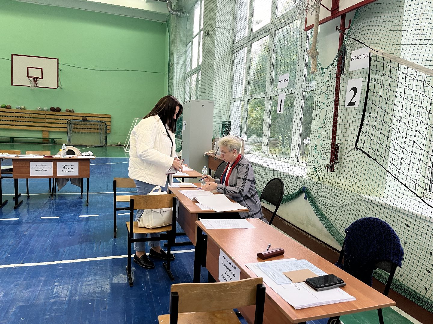 Шаховская, выборы, выборы губернатора, выборы 2023, выборы губернатора московской области,