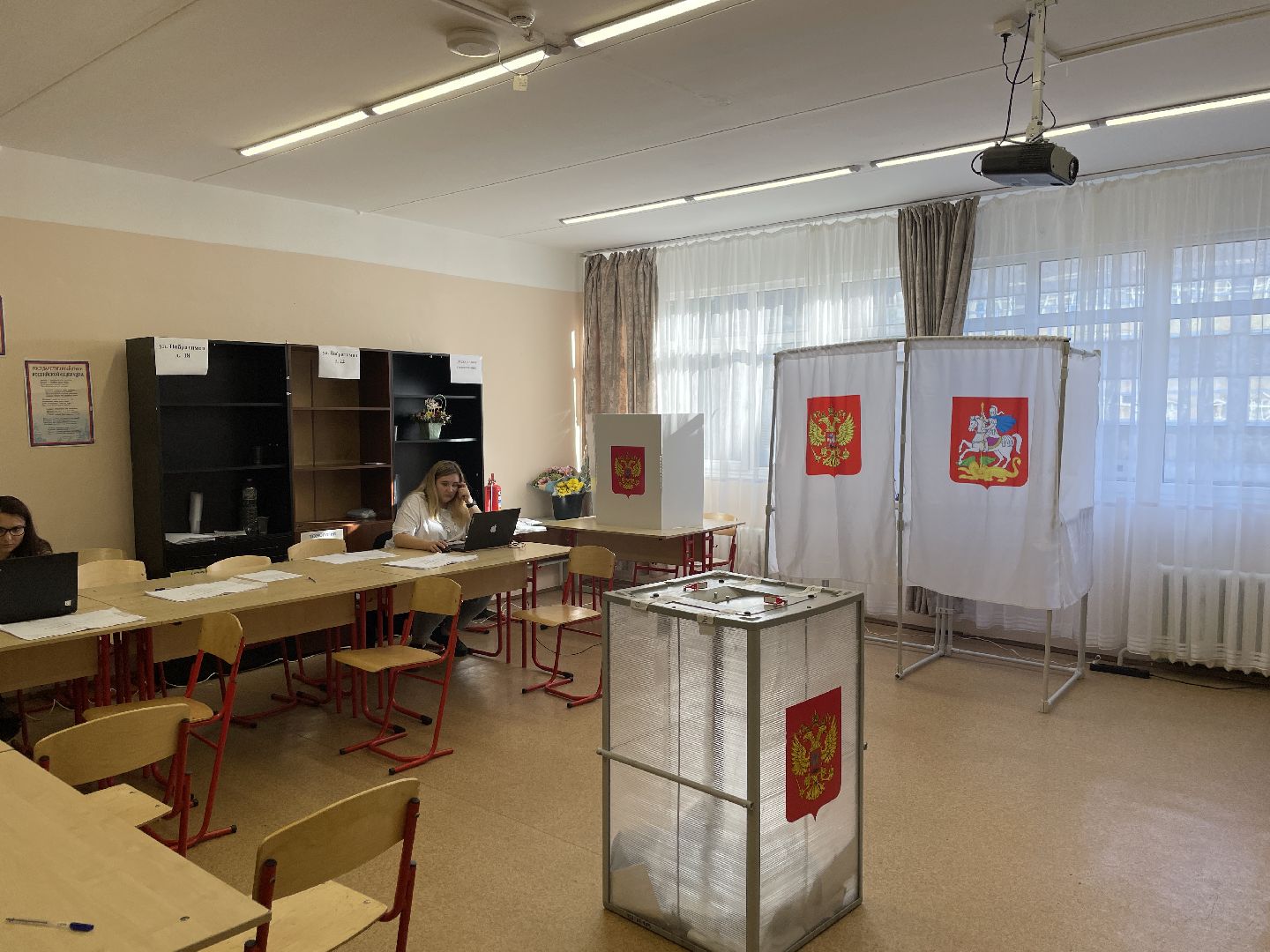 Выборы, губернатор, избирательный участок, голос