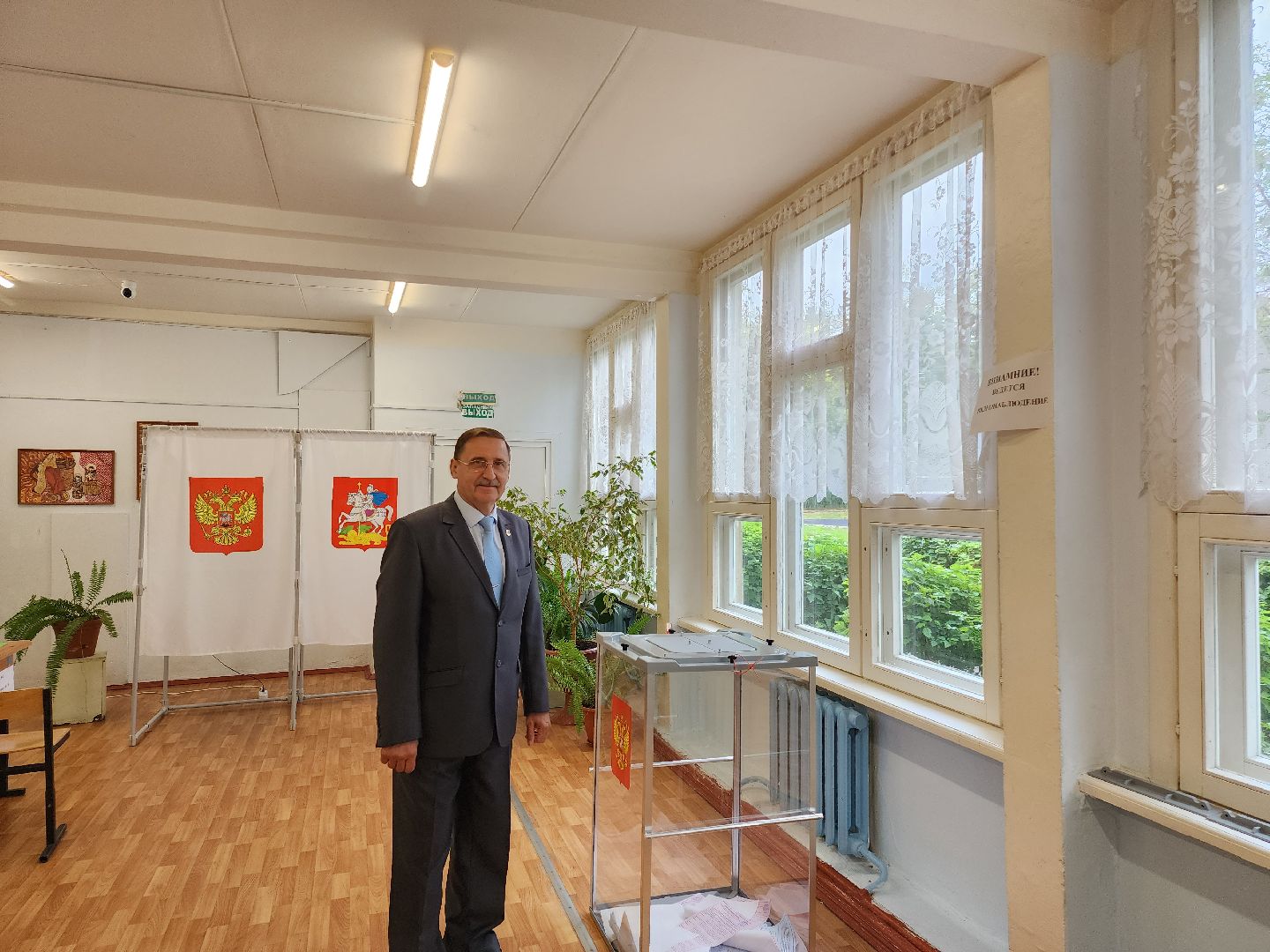 егорорьевск, выборы, выборы 2023, выборы губернатора, подмосковье выбирает 2023, подмосковьевыбирает2023, едг 2023,