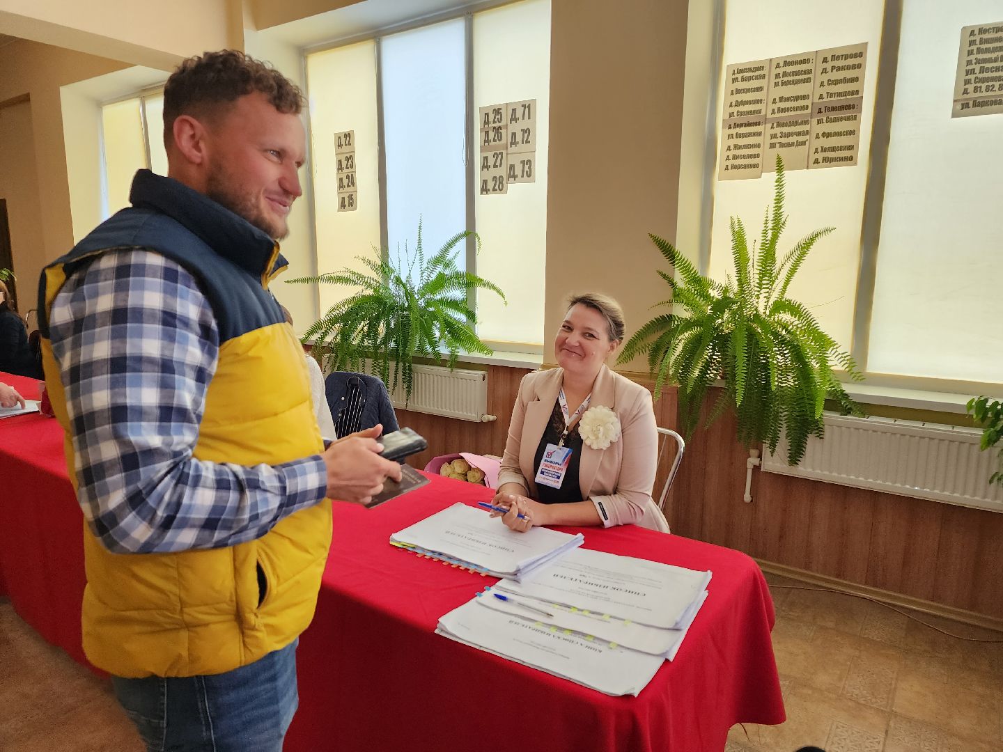 выборы 2023, голосование, олег сирота, сыр