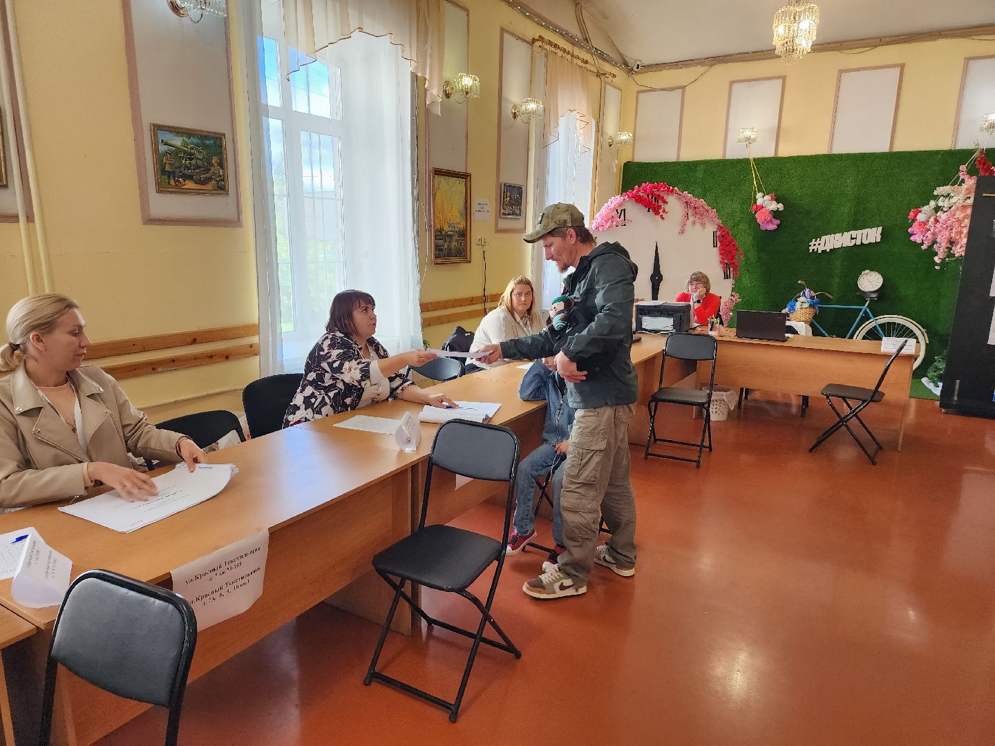 ветераны, пограничники, серпухов, выборы, выборы 2023, выборы губернатора московской области, ДК Исток,