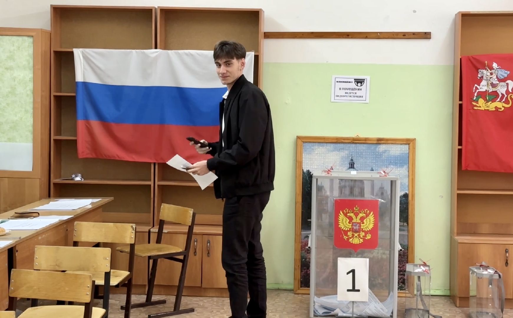 Клин, общество, выборы, молодежь