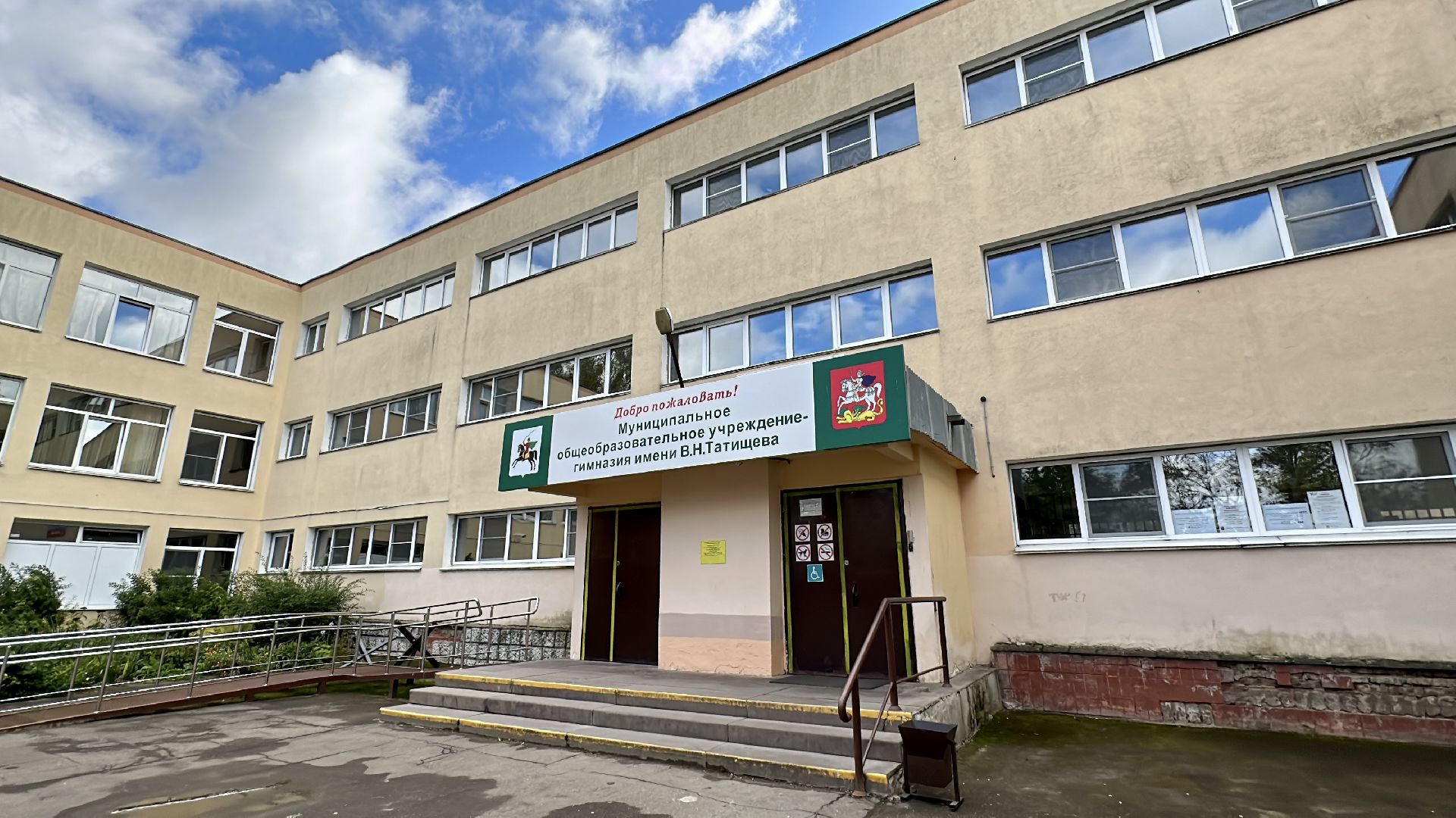 Клин, общество, выборы, молодежь