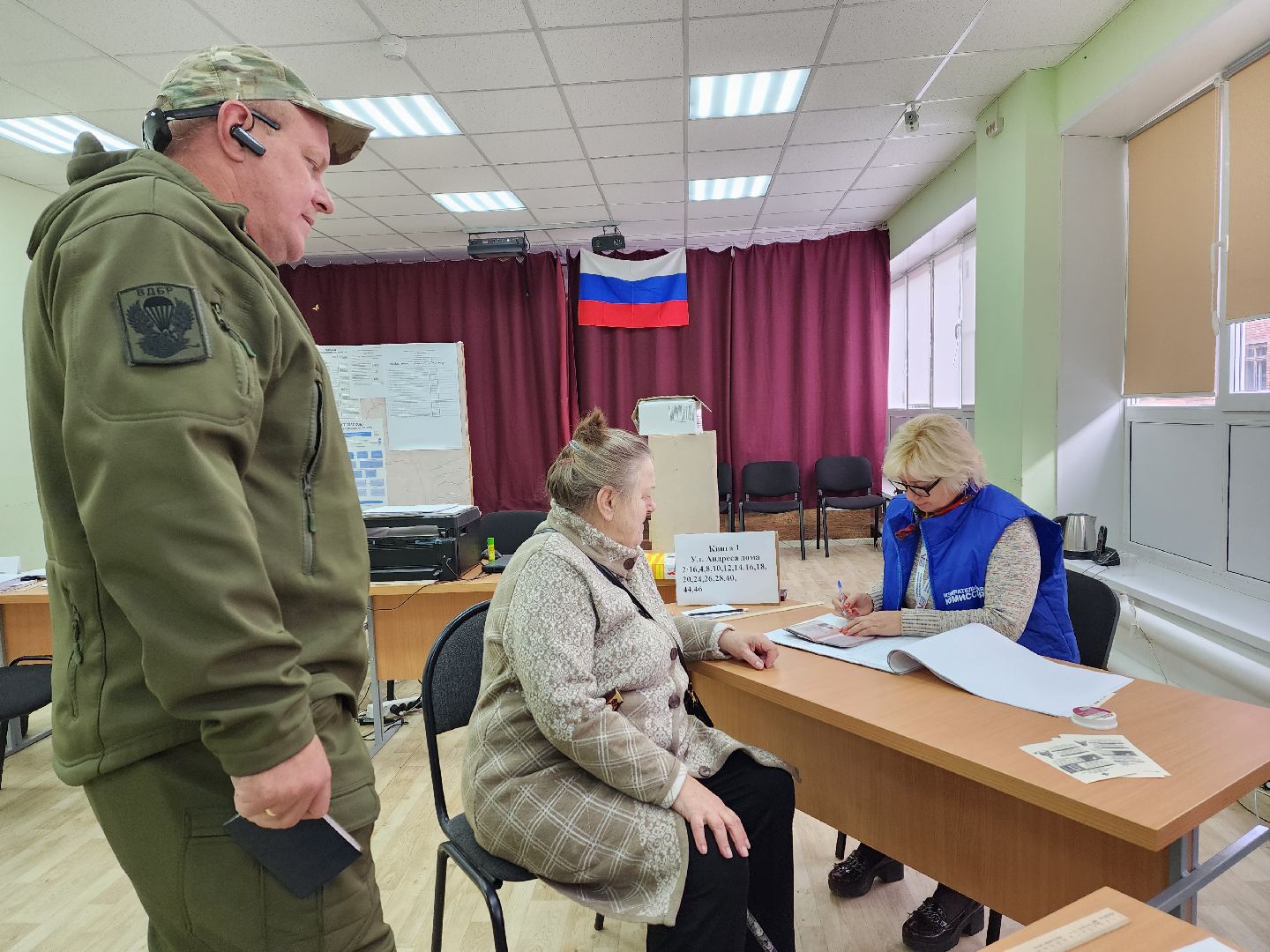 выборы губернатора, воскресенск, московская область, выборы губернатора московской области,