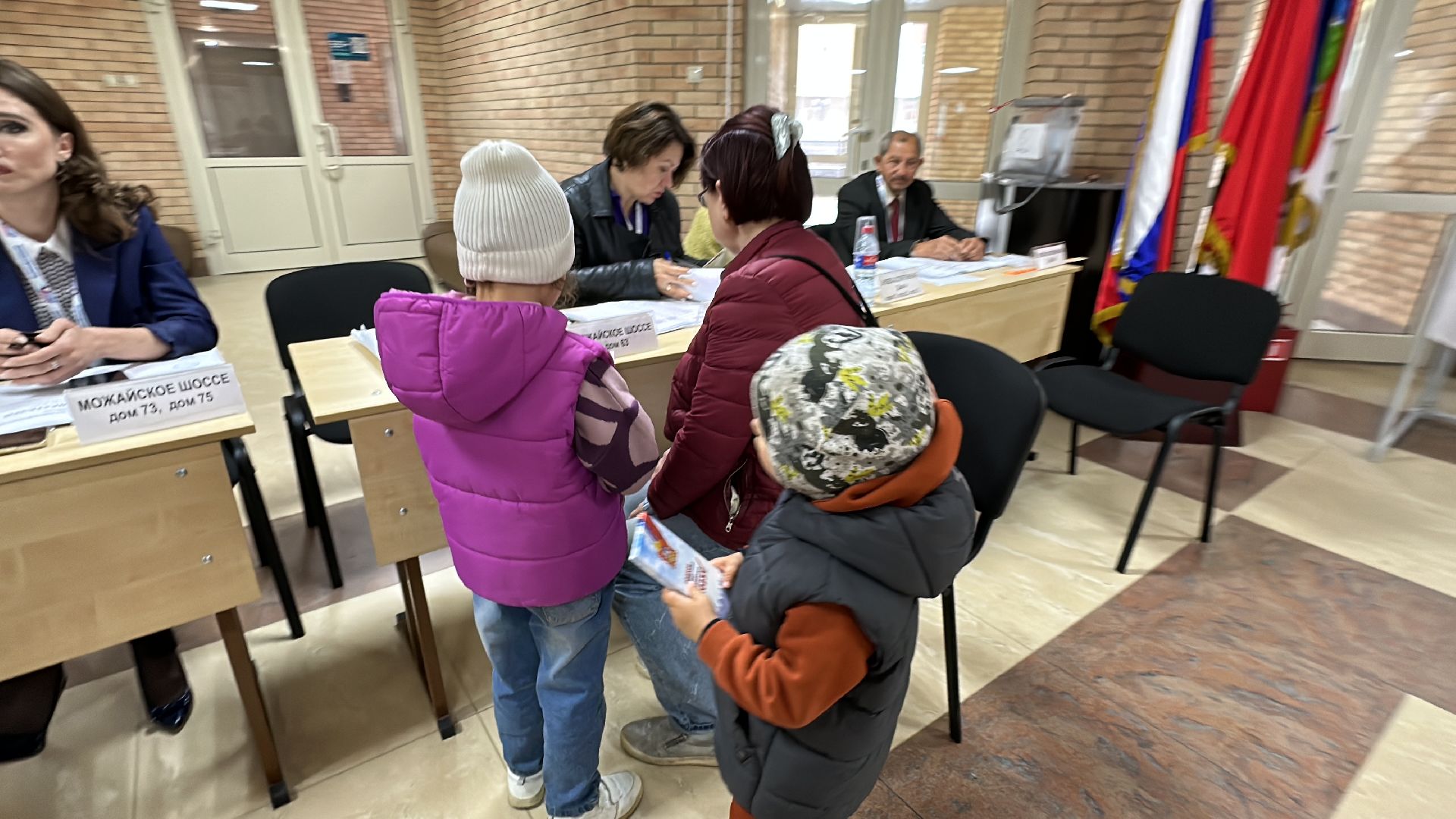 Одинцово, выборы губернатора московской области, подмосковье выбирает 2023,