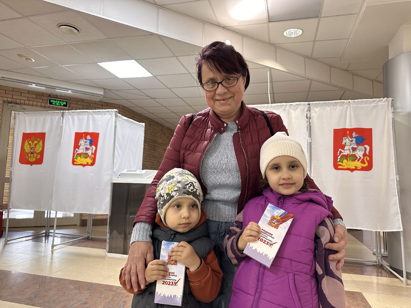 Одинцово, выборы губернатора московской области, подмосковье выбирает 2023,