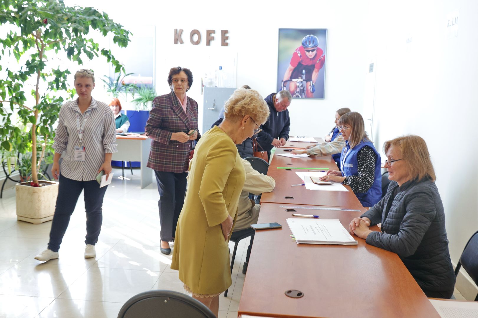 Волоколамск, выборы